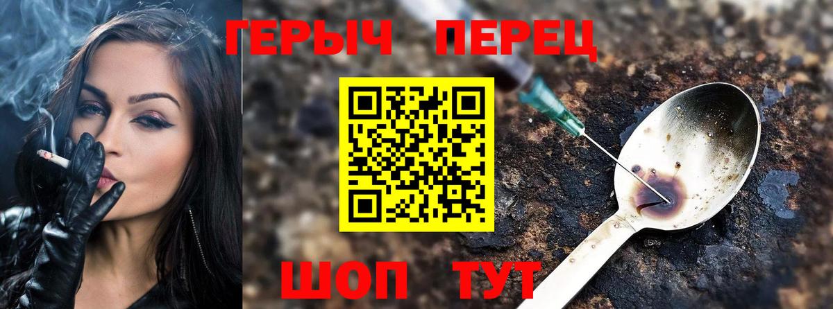 ГАШ  Коряжма  КОКАИН  МЕФ кристаллы  МДМА  Alpha PVP СК   Вход с VPN  Меф  Каннабис 
