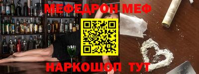 первитин Кимры