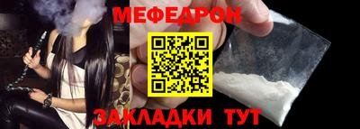 первитин Кимры