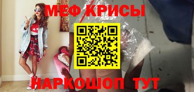 скорость mdpv Камышлов