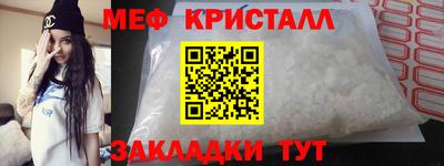 прущая мука Кингисепп