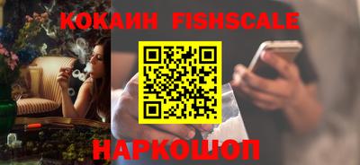 дживик Канаш