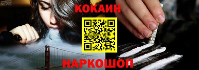 скорость mdpv Камышлов