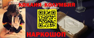 первитин Кимры