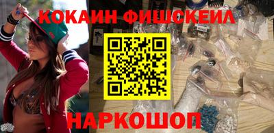 скорость mdpv Камышлов