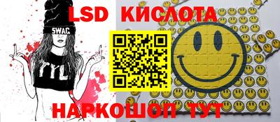 скорость mdpv Камышлов
