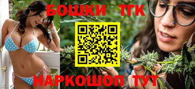 дживик Канаш