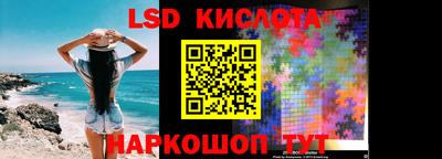 скорость mdpv Камышлов