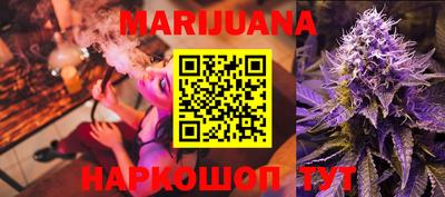 прущая мука Кингисепп