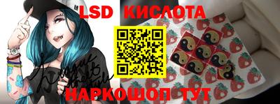дживик Канаш