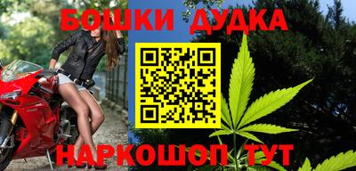 скорость mdpv Камышлов