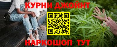 мдма Кинель