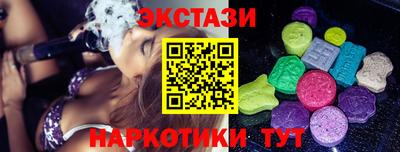 скорость mdpv Камышлов