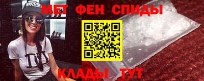 скорость mdpv Камышлов