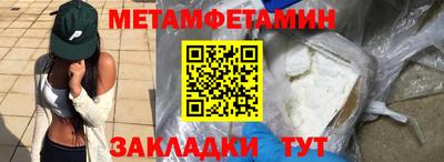 скорость mdpv Камышлов