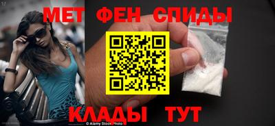 дживик Канаш