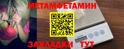 скорость mdpv Камышлов