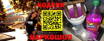 дживик Канаш