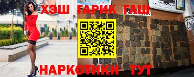 дживик Канаш