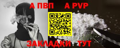 мдма Кинель