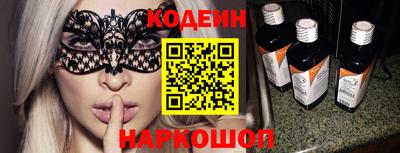 дживик Канаш