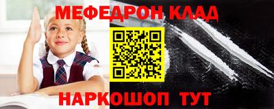 прущая мука Кингисепп