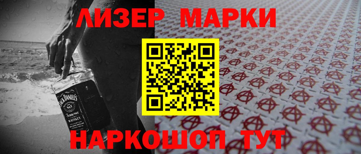 Лсд 25 экстази ecstasy  LSD-25 экстази  Коряжма  Лсд 25 экстази ecstasy  Вход с VPN 