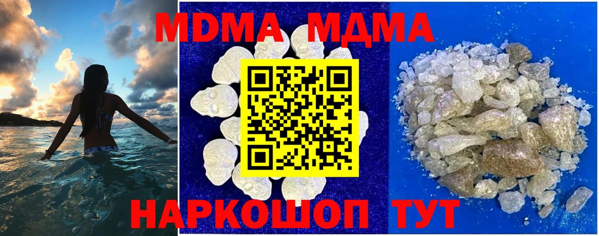 Экстази Коряжма